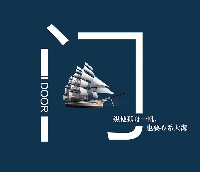鑄鋁門的種類 鑄鋁門的優(yōu)點(diǎn)