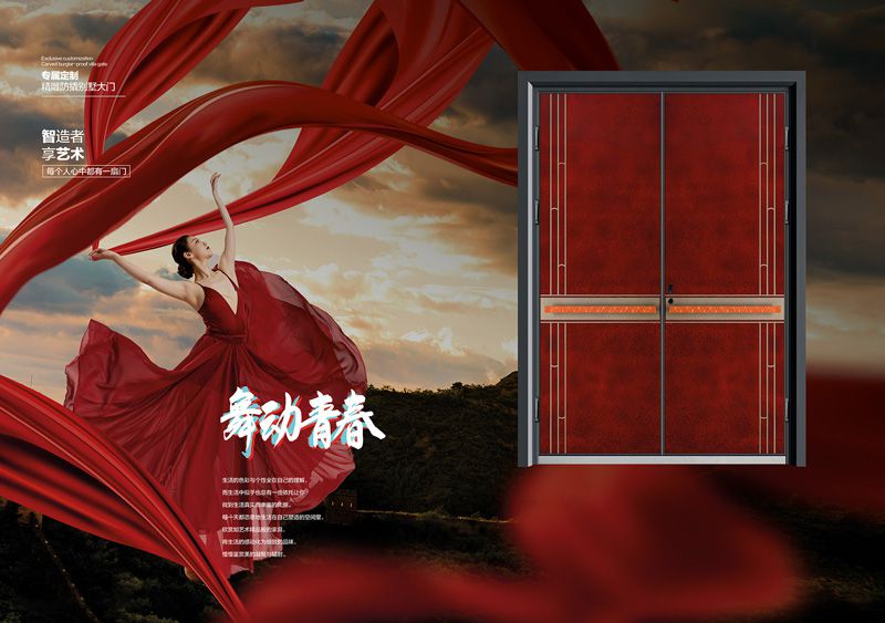 鑄鋁門(mén)是什么材質(zhì)的？都有哪些特點(diǎn)?